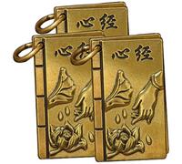 POPETPOP 3pcs Brass Buddhist Heart Sutra Pendant Amulet Keychain Set, Small Copper Metal Charm with Sanskrit Script, Delicate Car Key Ring Ornament for Spiritual Decoration