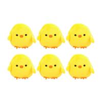 POPETPOP 6pcs Small Yellow Chicken Shaped Plush Coin Purses for Holding Changes and Keys, for Outdoor Travel and Office Use, Cute Easter Money Wallets