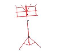POPETPOP Adjustable Music Stand Folding Design for Musicians The Go This Portable Music Stand Is Made of Metal for Carrying Guitar Parts and Accessories Use in Your Practice Outdoor