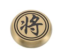 POPETPOP Block Paperweight Brass round Chinese Calligraphy Paperweight 3.9cm Paper Holder for Home Desk and Office Desk Decoration