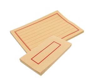 POPETPOP Chinese Style Writing Paper Envelope Set 50 Khaki Sheets and Envelopes, Printable Vertical Line Note Paper for Writing Thank You Letters and Poems, Vintage Message Card Stationery