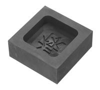 POPETPOP Graphite Casting Mold Metal Ingot Mold High Purity Graphite Crucible Sturdy Melting Tool for Jewelry Making and Metal Casting Supplies in Workshop
