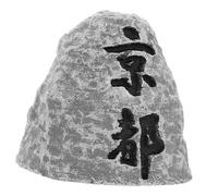 POPETPOP Mini Stele Rock Japanese Garden Decor Bonsai Accessory Zen Garden Statue Miniature Figurine Decorations for Small Spaces