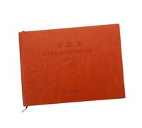 POPETPOP Multifunctional Universal Account Book Brown Faux Leather 320 Pages Portable Form Handbook Practical Bookkeeping Journal for Office and Self-Employed Use