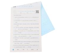 POPETPOP Oral Arithmetic Workbook Flipping Card Pages for Preschool and Kindergarten Learning Math Exercise Book Bright Colors