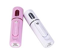 POPETPOP Portable USB Nano Facial Mist Sprayer with LED Cold Spray Function, 20ml Capacity, 500mah Battery, Abs Material for Deep Absorption and Hydrating Skin Care Instrument