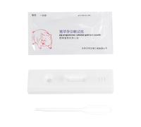 POPETPOP Pregnancy Test Strip for Pig 2pcs Plastic Material and Independent Packaging Design, Easy to Use Livestock Pregnancy Test for Sow on Farm