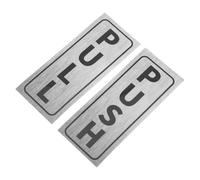 POPETPOP Push Pull Door Sign Stickers 2Pcs Self-Adhesive Silver PVC for Sliding Doors Suitable for Indoor and Outdoor Commercial Spaces