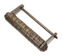 POPETPOP Vintage Word Lock Old Style Combination Padlock for Toolboxes and Drawers Featuring Unchangeable Password for Security