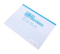 POPETPOP Warehouse Inventory Log Book A4 Paper Accounting Record Book for Financial Tracking and Warehouse Inventory Tracking Suitable and Large Enterprises Horizontal Format