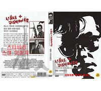 Popiol I Diament, Ashes And Diamonds (1958) "English Subtitle" Venice Film Winner / NEW DVD - NTSC, All Region ( Registered Airmail ) STARVISION