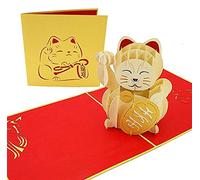 PopLife® Maneki-Neko Lucky Cat Pop Up Card, 3D Card for All Occasions - Welcome Display