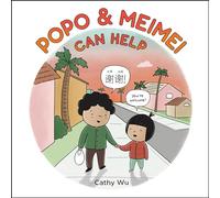 Popo & Meimei Can Help