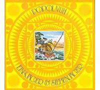 Popol Vuh - Einsjaeger Siebenjaeger