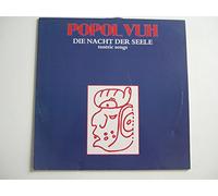 Popol Vuh - Letzte Tage Letzte Nacht [VINYL]