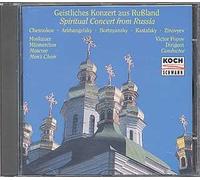 Popov - Spiritual Concert from Russia