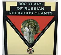Popov, Victor - 300 Years of Russian Religious Chants