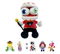 POPOYU Digital Kinger Zooble Plushies Stuffed Gangle Plushie Doll, The Amazing Circus Zooble Caine Plush Toys, Cute Soft Stuffed Figure Plush Doll for Kids Boys Girls TV Fans Birthday Gifts
