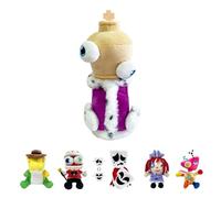 POPOYU Digital Kinger Zooble Plushies Stuffed Kinger ZooblePlushie Doll,The Amazing Circus Zooble Caine Plush Toys,Cute Soft Stuffed Figure Plush Doll for Kids Boys Girls TV fans Birthday Gifts