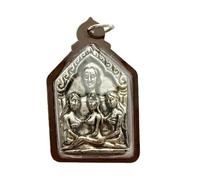 poppip Thai Buddha Adult Unisex Amulet Phra Khun Phaen with Three Wives, Religious Pendant with Plastic Case 4.5 x 3 cm.