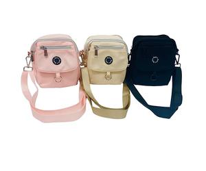 Pops & Coco The Ultimate Crossbody Dog Walking Bag with Poo Bag Dispenser and Adjustable Strap - Nude, Black, Pink. Multiple Pockets for Hiking, Travel (Black)