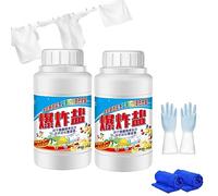 Popular Cleaning Salt, Active Explosive Salt Clothing Cleaning Powder for Decontamination, Explosive Salt Laundry Detergent, Multipurpose Cleaning Powder Clothes Cleaner（200g) (3PC)