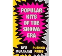 Popular Hits of the Showa Era