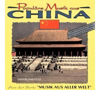 Popular Music from China