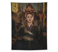 Popular Posters for The Chinese TV Series With The Phoenix (3) Picture Print Wall Art Tapestry Painting Tapestries Artworks Gift Idea Room Aesthetic 60"x80"
