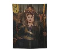 Popular Posters for The Chinese TV Series With The Phoenix (3) Print Tapestry Wall Art Painting Gifts Bedroom Living Room Decor Modern Home 30"x40"