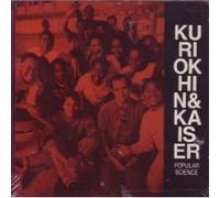 Popular Science by Henry Kaiser, Sergei Kuriokhin [Music CD]