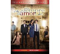 Por Siempre Mi Amor [DVD] [Region 1] [US Import] [NTSC]