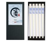 Porcelain Chopsticks Set of 5 Pairs, Reusable Bone Ceramic Chopsticks, Dishwasher Safe, Non-Slip Design, Elegant Gift Box for Family or Restaurant Use (lotus)