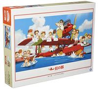 Porco Rosso - 1000pcs Jigsaw Puzzle [Nigiyakana Kikan]