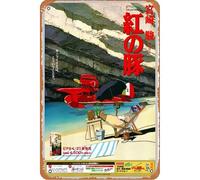 Porco Rosso Anime Poster 8X 12 Inches Retro Metal Tin Sign - Vintage Art Poster Plaque