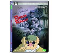 紅の豚（スペイン語版）Porco Rosso DVD [Import]