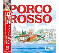 Porco Rosso Image Album