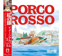 Porco Rosso: Image Album