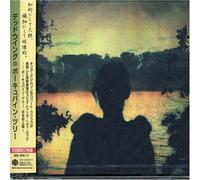 Porcupine Tree - Deadwing