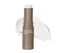 Pore Filling Primer - Waterproof Invisible Pore Primer, Staying Power Makeup Grip, Heavy Duty Flawleess Skin Perfectionn | Hydrating for Girlfriend Wife Party Business Travel for Women