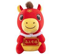 Porgeel Stuffed Horse Plush Toy 9.8 Inch Horse Stuffed Animal Doll Lucky Chinese New Year Figure for Adult Child Friend Family Bedside Table Sofa Decor