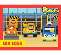 Pororo Car Songs - Strong Heavy Vehicles