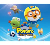 Pororo Fairy Tale Adventure