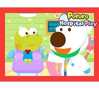 Pororo Hospital Play Songs - Going to the dentist