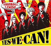 POROROCA LINDO - Yes We Can
