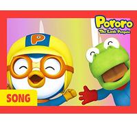 Pororo's Kids Songs Collection - One Two Buckle My Shoe