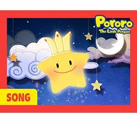 Pororo's Kids Songs Collection - Twinkle Twinkle Little Star