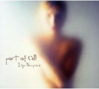 Port of Call by Silje Nergaard (2004-08-09)