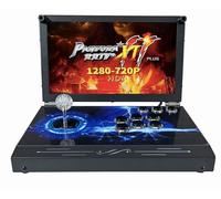 Portable 20000 in 1 Metal Box 3D Arcade Game Console, 14 inch Screen Retro Electronic Game Console, with Search/Hide/Save/Load/Pause Functions (Single Player)