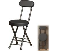 Portable 45cm Folding Stool with Backrest & Footrest Round Padded Seat for Kitchen & Dining Compact Bar StoolStylish Black Folding Breakfast Chair